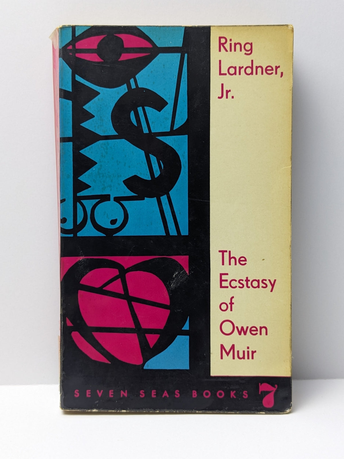 Ring Lardner Jr. - The Ecstasy of Owen Muir